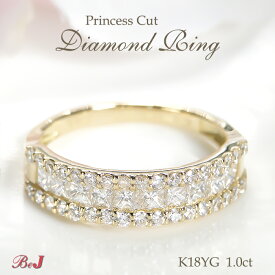 K18WG/YG/PG【1.0ctUP】ダイヤモンド エタニティリング【送料無料】 代引手数料無料 品質保証書 K18 18金 ゴールド 1カラット 1.00 1カラット ダイヤ エタニティ ダイア リング プリンセスカット 結婚 指輪 ブライダルリング プレゼント 重ねづけ 人気 ゴールドリング
