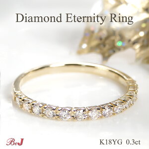 K18YG/PG/WGy0.30ctUPz_Ch G^jeBOyzK18 18 ؚ Vv WG[ w O S[h CG[S[h sNS[h zCgS[h _C O 