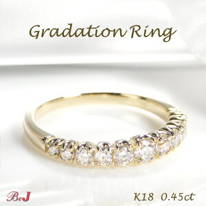 K18WG/PG/YGy0.45ctUPzOf[V _Ch G^jeBOK18 zCg CG[ sN _CG^jeB Of[V t@bV WG[ fB[X w O 18 v