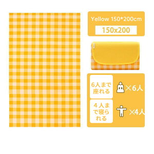 W[V[g sNjbN}bg 150*200cm@@܂肽 h RpNg[ gѕ֗ y