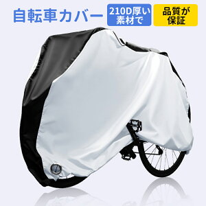 ]ԃJo[ h J th~ JΉ [ܕt 210D