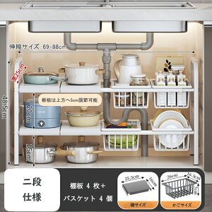 LkVNbN 2i VN[ VNLkI 1i2i IȒPg Lb`[ Ԏ[ t[bN