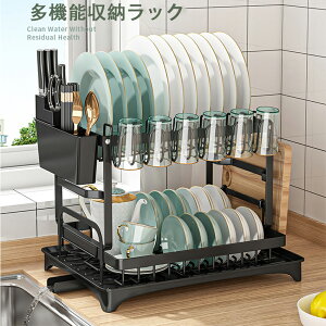 ؂胉bN 2i H ؂ H튣bN ؂肩 ؂胉bN X RpNg܂Ȕ󂯕t 4229s29cm ubN