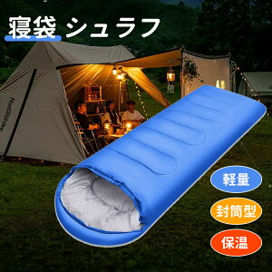 Q Vty ^ ۉ [֗ ȃXy[X h nk Ԓ zc