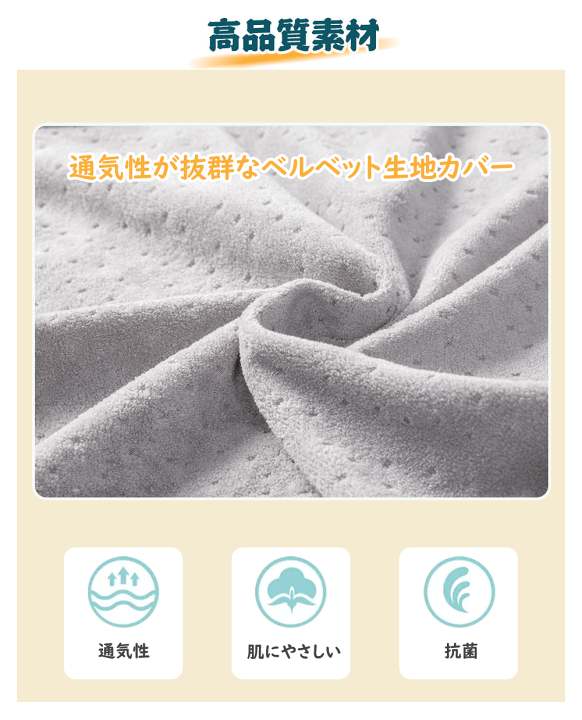 楽天市場】【クーポン10%OFF】抱き枕 妊婦 C型抱き枕 授乳