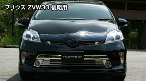 yAWESOME/I[Tz GA  vEXiDAA-ZVW30j tgn[tX|C[ ihj