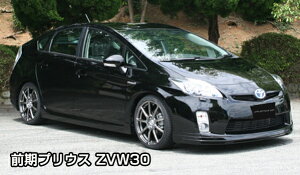 GA OvEXiDAA-ZVW30j n[tGAX|C[&bLO5_LbgihjyAWESOME/I[Tz