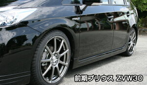 GA OvEXiDAA-ZVW30j TChXebv ihjyAWESOME/I[Tz