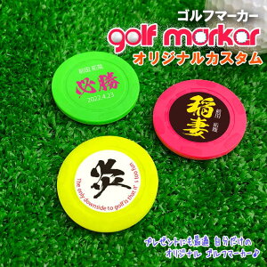 ꂪłI u IWiJX^ St}[J[ S3F P[X UVvg JWm`bv}[J[ JWm}[J[ IWi StRy ii ܕi IWi LOi S