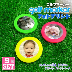 y9Zbgz ʐ^  łI u St}[J[ UVvg IWi StRy ii ܕi Q LOi ̑i mxeB IWi LOi z[C Stpi 