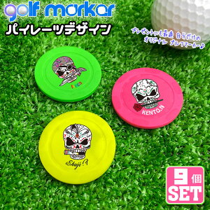 y9Zbgz\I u St}[J[ pC[cV[Y hN XJ UVvg JWm`bv}[J[ JWm}[J[ IWi StRy ii ܕi Q LOi 