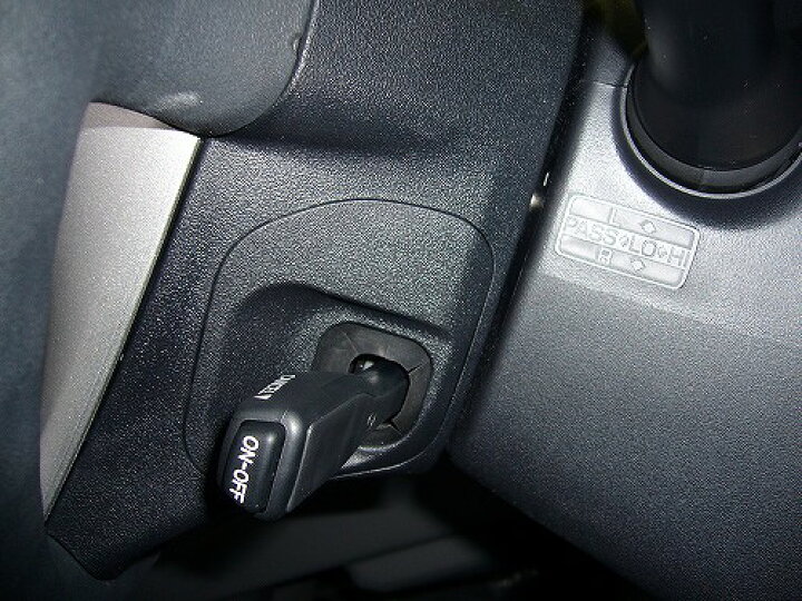 楽天市場 トヨタ 前期プリウス Zvw30 H21 06 H23 11 専用 非設定車に後付け クルーズコントロールキット クルコン オートクルーズ オーサムジャパン Awesome