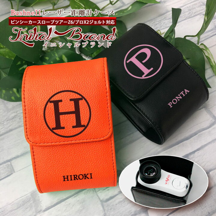楽天市場】名入れ Bushnell ブッシュネル 専用 ゴルフ用 レーザー距離  