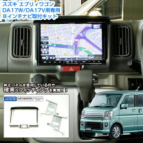 楽天市場】カロッツェリア カーナビ 8インチ（対応車種メーカースズキ 