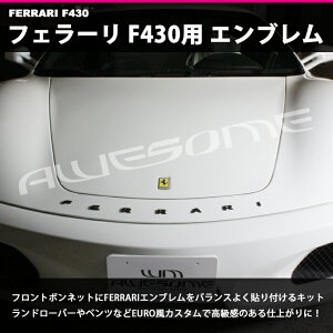 FerrariitF[jF430p JX^SGu2FiN[bL/}bgubNjGu/SGu/JX^