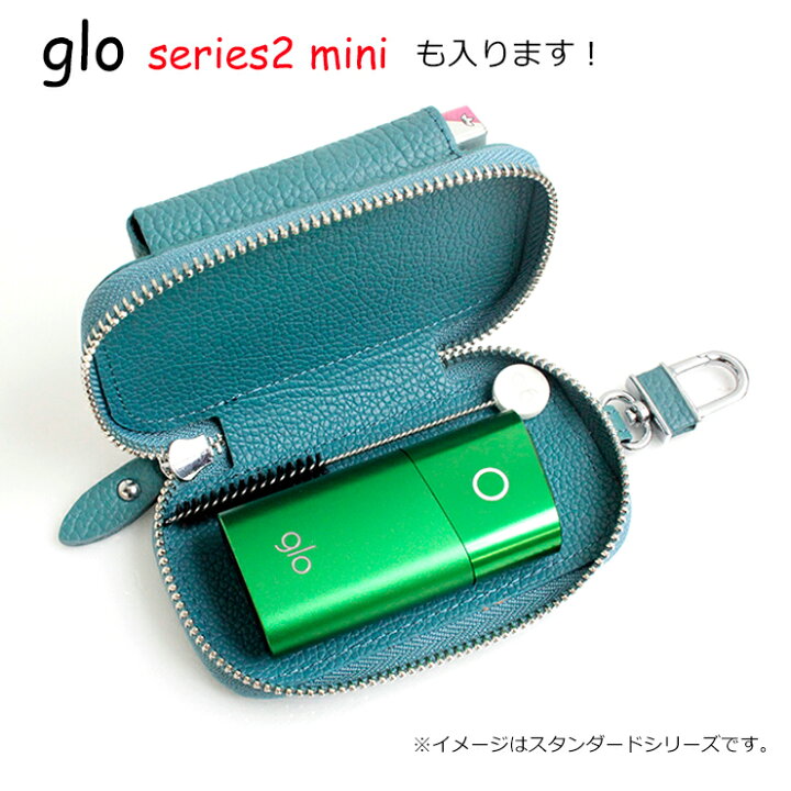 楽天市場】glo グロー専用 ケース タバコ入れ付き (全10色) glo 