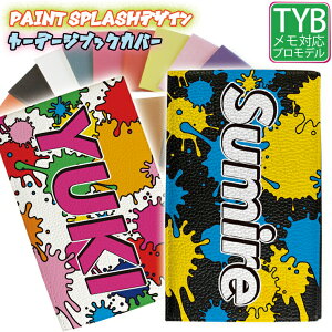 łI {v [f[WubNJo[ yCgXvbVfUC (S16F) ^e^ vSt@[p {v  [f[W [e[W yardage P[X Jo[ ubNJo[ 