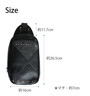 ボディバッグアワーグラスシリーズ(全7色)スタッズワンショルダー軽量スポーツバッグ大容量おしゃれメンズレディースペアバッグショルダーバッグ斜め掛け斜めがけiPadAir旅行通勤通学サイクリングツーリング自転車ボディーバック