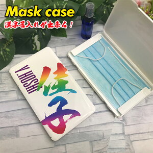  }XNP[X zCg  ^ {bNX gуP[X |[^u}XNP[X   킢 }XN  g ۊ ylR|X z