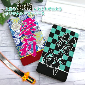 lC̘aɖłI }XNP[X zCg {bNX gуP[X |[^u}XNP[X   킢 }XN  g ۊ s͗l ylR|X z