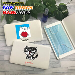 ꂪo BowfUC }XNP[X zCg L yM xA  ^ {bNX gуP[X |[^u}XNP[X   킢 }XN  g ۊǁylR|X