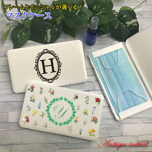 CjVƃt[IׂI AeB[NCjV }XNP[X zCg CjV {bNX gуP[X |[^u}XNP[X   킢 }XN  ۊǁylR|