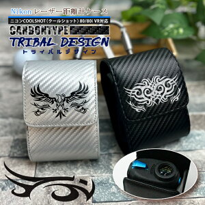 gCofUC Nikon jR p Stp [U[vP[X J[{iS2Fj COOLSHOT N[Vbg 80i VR 80 VR PRO STABILIZED 40i GII vSt@[ Stp GOLF P[X [ [