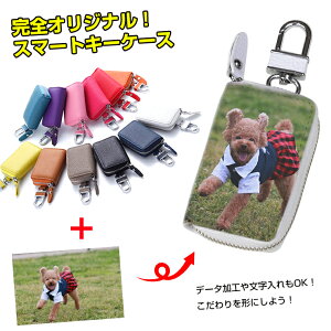 yz {v X}[gL[P[X ʐ^ X}[gL[Jo[  v[g U[L[P[X L[Jo[ U[  킢 vg   JM [ I[_[ IW