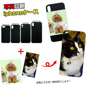 yʐ^zIWiʐ^ iPhoneP[X iPhoneX/XS/8/7pACtH7 ACtH8 ACtH10 X XS TPU I[_[Ch IWi LO  ʐ^ tHg v[g ACtHJo[ ACt