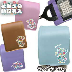 E\I hZJo[ ԕfUC S7F 킢 ߂ hLY  B  ̎q j̎q wObY w Vw wZ w wj 