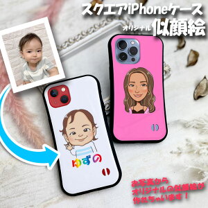 ʐ^玗GłI XNGA iPhoneP[X iPhone 14/14Pro/13/13Pro/13mini/12ProMax/12/12pro/XSp iPhone11 iPhone14Pro iPhoneXS   v[g ACtHJo[  Ԃ ybg