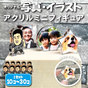 IWi AN~jtBMA 10Zbg` ANX^h 5mm ANX^ ʐ^ CXg v[g NA ʐ^ v[g qǂ  ybg Mtg  a LbY x