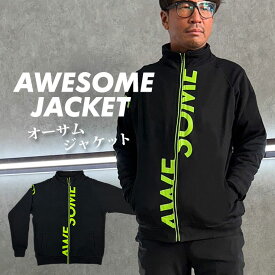 AWESOME ジャケット ジャージ トレーナー パーカー アウター トップス スポーツ メンズ レディース 洗車 スウェット ジップアップトレーナー 長袖 フードなしパーカー ジップジャケット カジュアル 運動 普段着 春服 秋服 秋冬