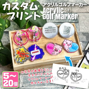 y5Zbg`z JX^ AN St}[J[ UVvg 5mm IWi   AN}[J[ StRy ii ܕi IWi LOi Stpi ObY Mtg v