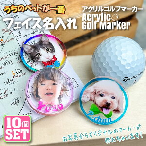 y10Zbgz ̃ybg tFCX  AN St}[J[ UVvg 5mm IWi AN}[J[ StRy ii ܕi IWi LOi Stpi ObY Mtg 