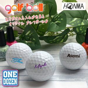 ゴルフ ボール かわいい ゴルフ用品の人気商品 通販 価格比較 価格 Com