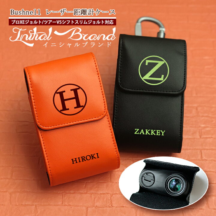 楽天市場】名入れ ブッシュネル プロXE / ツアーV6シフトジョルト 専用  