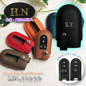  CjV {v ClassicLine X}[gL[Jo[ _CncC^Cv(S6F) X}[gL[P[X L[P[X X}[gL[ tBbg  bsO L[Jo[  v[g 