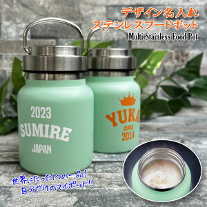 fUC t[h|bg ^d\ XeX CgO[ 350ml ٓ ۉ ۗ X[v|bg X[vW[ `W[ `{bNX ۉٓ ۉٓ  V