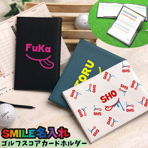 SMILE  StXRAJ[hz_[ (S16F/3^Cv) {v u  St XRAJ[hz_[ XRAJ[hP[X StP[X U[ v StObY Stpi E