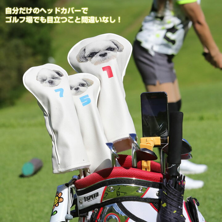 楽天市場】【全品最大10%OFFクーポン☆マラソン】 全面印刷 カスタム 