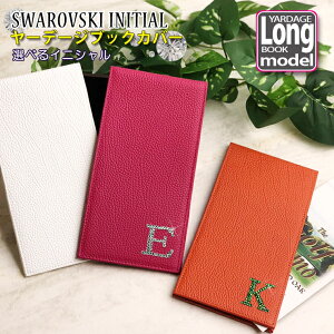 XfR CjV [f[WubNJo[ Over. (S12F) vSt@[p StP[X {v LL [f[W [e[W yarbage P[X Jo[ vSt@[ S