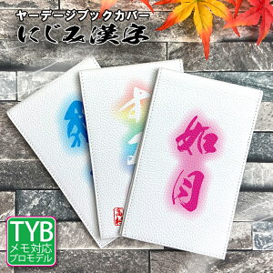 ɂ݊  [f[WubNJo[ (zCg) {v StP[X ^e^ vSt@[StP[X [f[WubN Jo[  킢 TYB GOLF Ehpi R