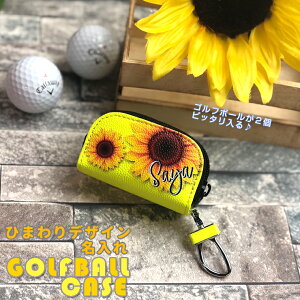 Ђ܂  St{[P[X S7F eB[t 2[ St{[z_[ {[P[X St{[ P[X |[` Jri [ v[g  bsO 