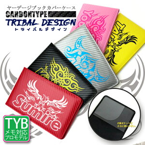 gCofUC  J[{ [f[WubNJo[ ^e^(S5F) StP[X  Vv  [f[WubN Jo[ vSt@[ bsO v[