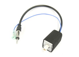 楽天市場 欧州車 アンテナブースターの通販