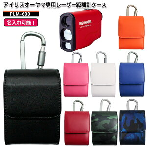 y\zACXI[} p Stp [U[vP[XiS8Fj PLM-600 vSt@[ Stp GOLF P[X [hXR[v [ [U[vJo[ u J[{ b