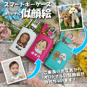 ʐ^玗GoI X}[gL[P[X {v S22F L[P[X X}[gL[ X}[gL[Jo[ v[g U[L[P[X g^ Y z_ }c_ NTX Xo 
