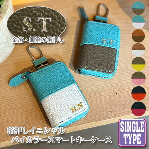  CjV X}[gL[P[X oCJ[ (S8F) {v L[P[X X}[gL[  c[g 킢 uh   [ L[z_[ U[ g^ z_ _Cnc 