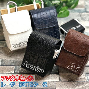 t`  NRfUC [U[vP[XiS4Fj eB[I  v[g St eB[ vSt@[ Stp GOLF Nikon Bushnell STINGER GARMIN P[X [ Jri